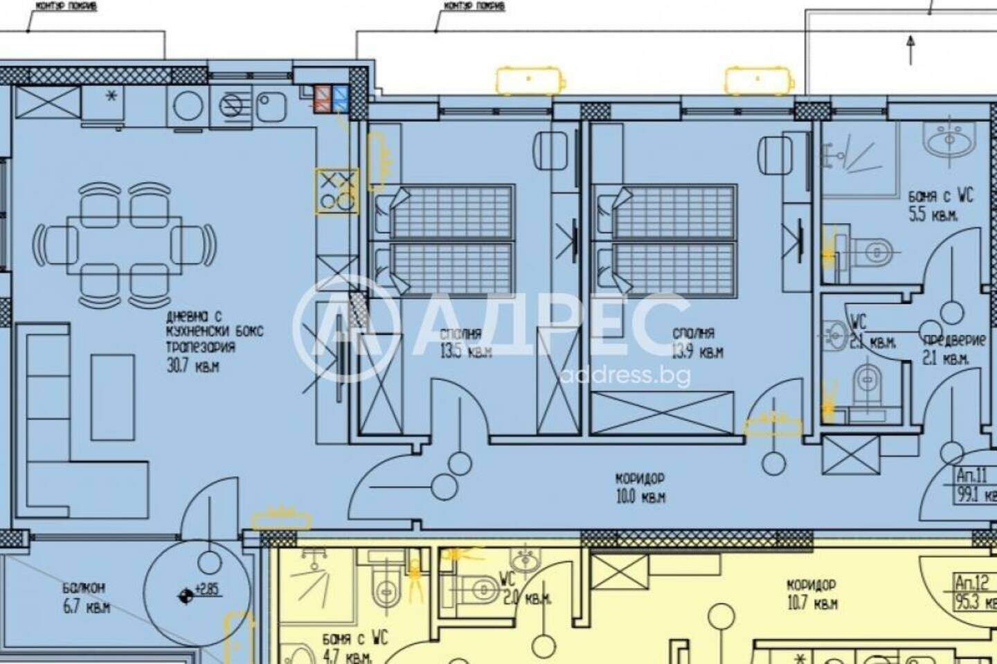 Dreizimmer Wohnung in Aktschelar, Varna – Foto 4