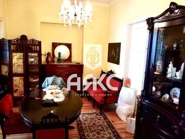 Продажба - Апартамент в Център,  София