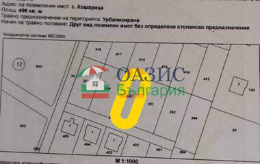 For sale - For Construction in Kosharitsa,  Burgas