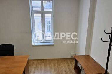 Kira - Ofis olarak Center,  Sofia