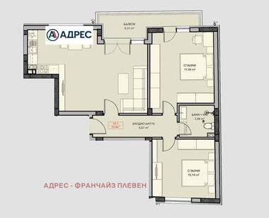 Satış - Apartman olarak Storgozia,  Pleven