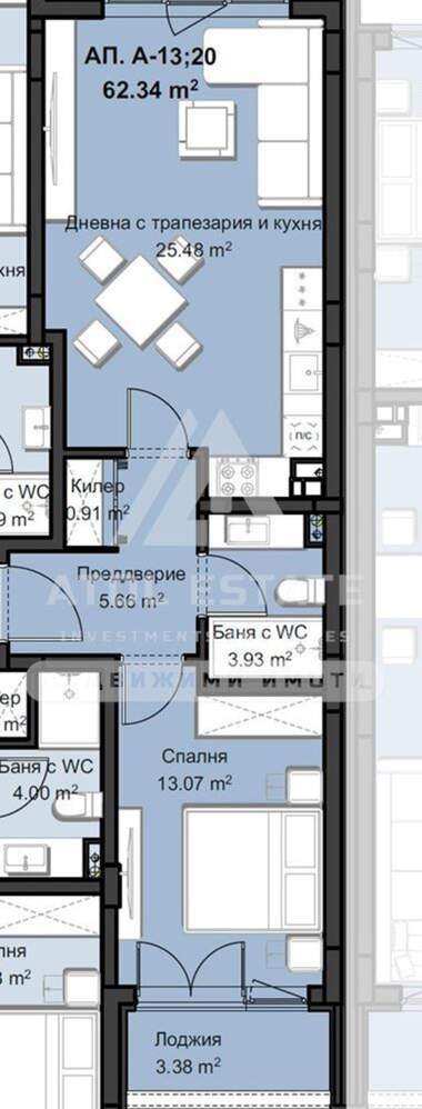 Vânzare - Apartament în Hristo Smirnenski,  Plovdiv