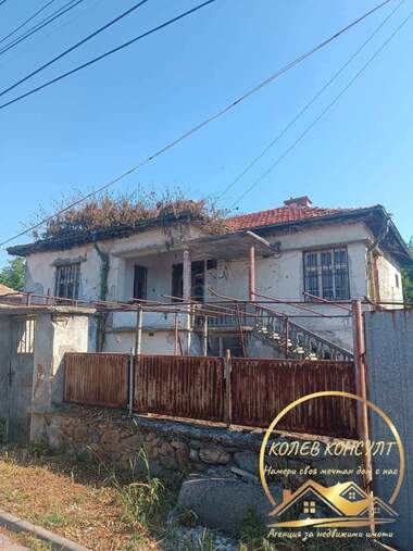 Satış - Ev olarak Kasnakovo,  Haskovo