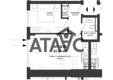 Verkauf - Wohnung in Gagarin,  Plowdiw