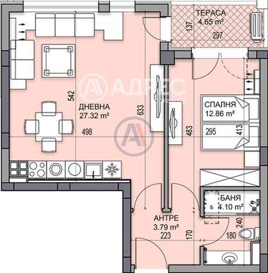 For sale - Apartment in Gagarin,  Plovdiv