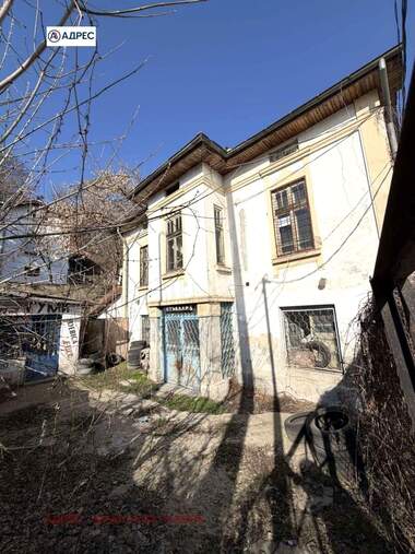 For sale - House in Ideal City Center,  Pleven