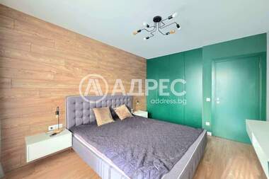 Kira - Apartman olarak Izgrev,  Sofia