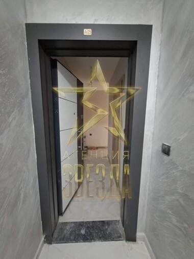 Vânzare - Apartament în Kărșiaka,  Plovdiv