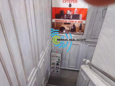 Vânzare - Magazin în Kamenița 1,  Plovdiv