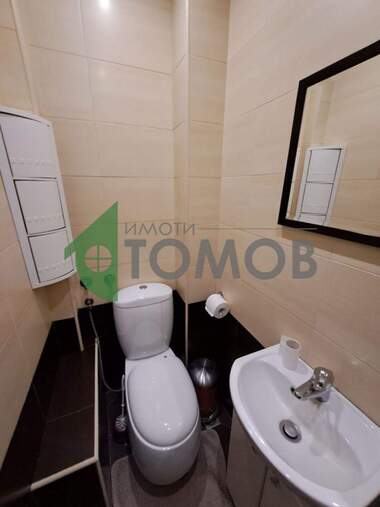 Kira - Apartman olarak Aiazmoto,  Stara Zagora