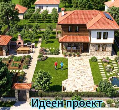 Vânzare - Teren de construcții în Komarevo,  Pleven