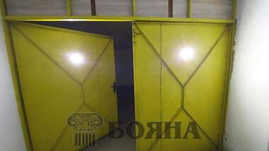 Kira - Garaj olarak Center,  Ruse