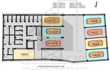 Продажба - Апартамент в Христо Смирненски,  Пловдив