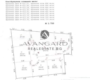 For sale - For Construction in Trud,  Plovdiv