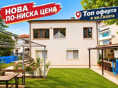 For sale - Floor of a house in Galata,  Varna
