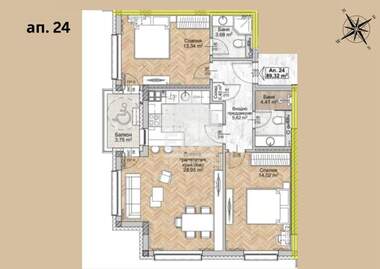 For sale - Apartment in Liulin-8,  Sofia