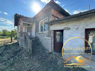 Satış - Ev olarak Stalevo,  Haskovo