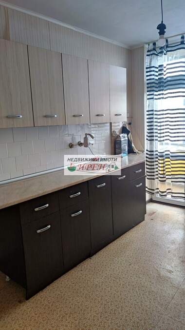 Kira - Apartman olarak Centar,  Iambol