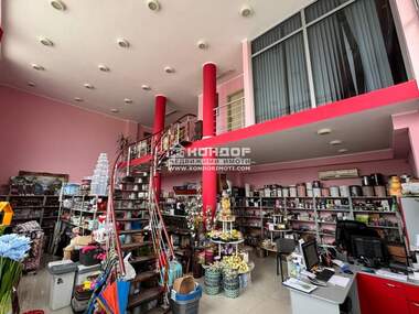 Vânzare - Depozit/Birou/Magazin în Industrialna zona-Sever,  Plovdiv