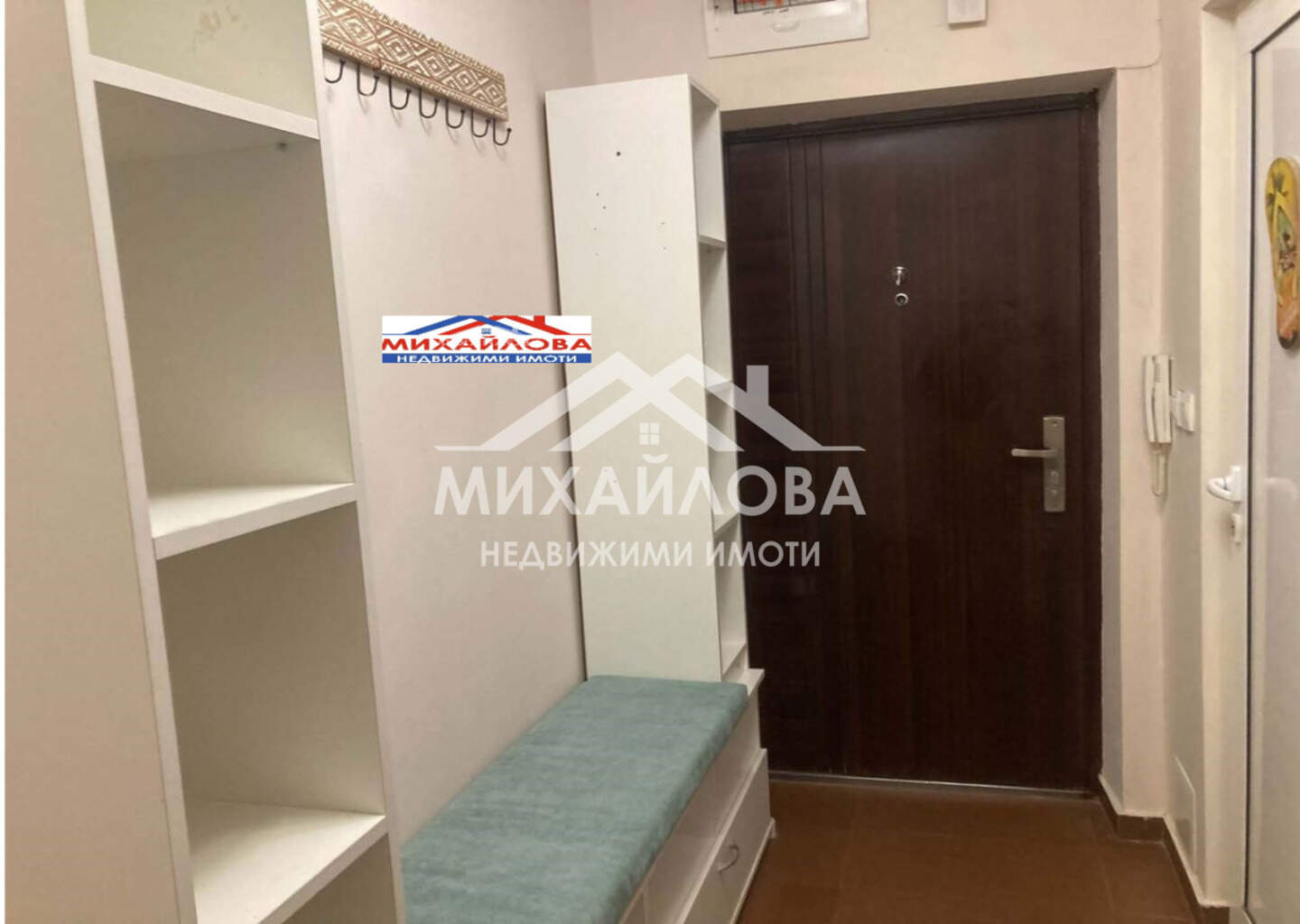 Тристаен Апартамент в Център, Стара Загора – снимка 6