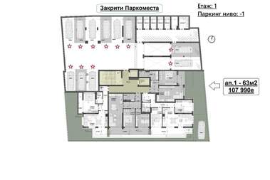 Продажа - Целое здание в Левски,  Варна