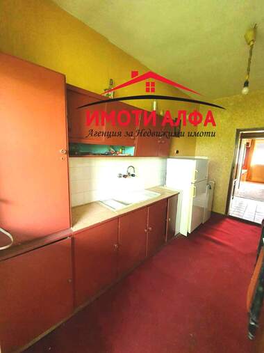 Satış - Apartman olarak Dimitrovgrad,  Haskovo