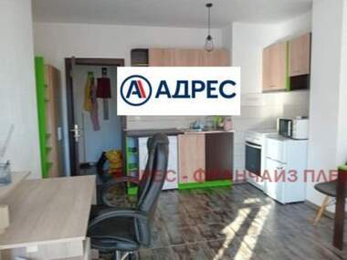 Kira - Apartman olarak Wider Center,  Pleven