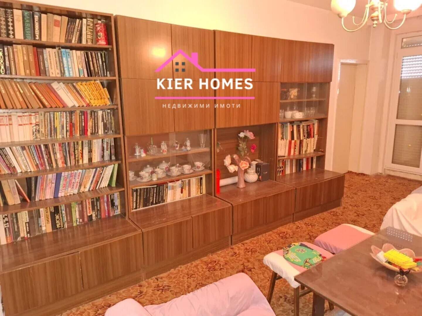 Vierzimmer Wohnung in Dimitrowgrad, Haskowo – Foto 3