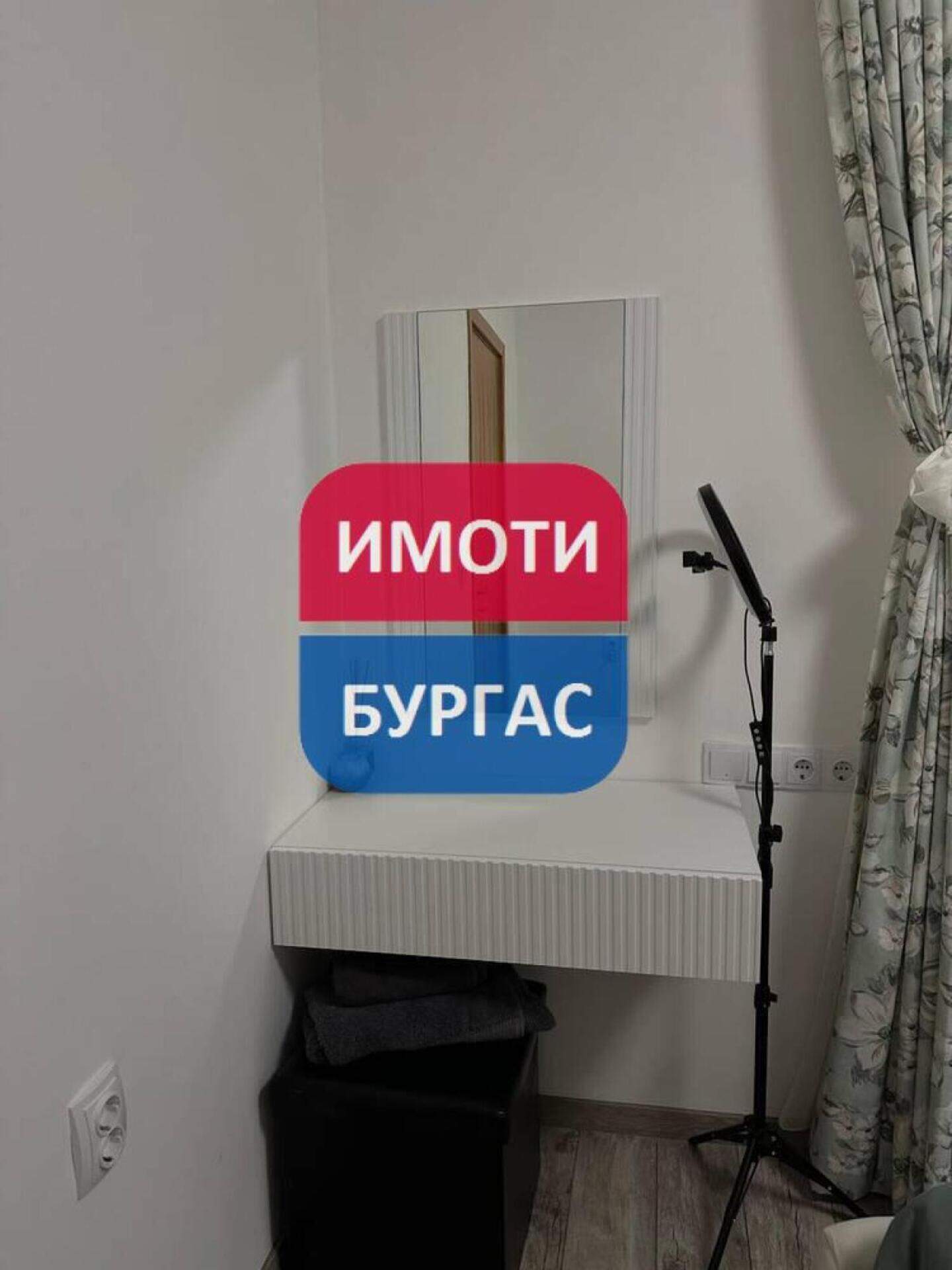 İki odalı Apartman olarak Sarafovo, Burgas – fotoğraf 6