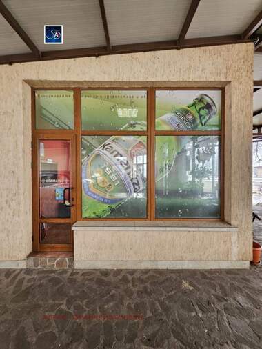Verkauf - Gastronomie in Obnowa,  Plewen