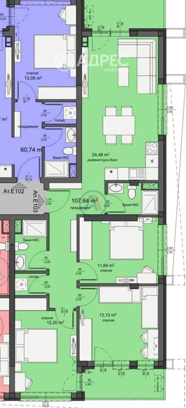 Vânzare - Apartament în Izgrev,  Burgas