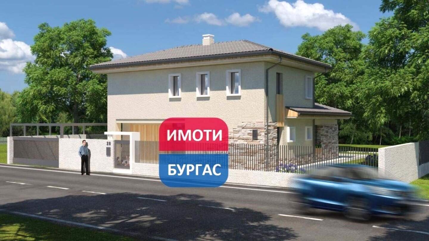 Ev olarak Banevo, Burgas – fotoğraf 4