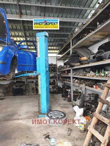 For sale - Warehouse/Repair shop/Storage Unit/Storage in Bratanica,  Pazardjik