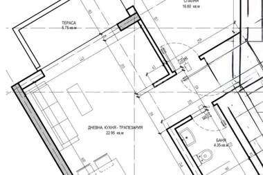 Verkauf - Wohnung in Üjen,  Plowdiw