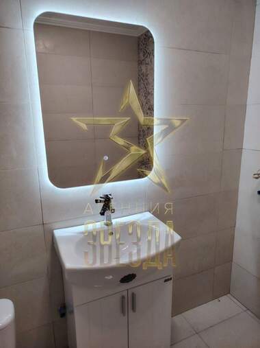 Продажба - Апартамент в Христо Смирненски,  Пловдив