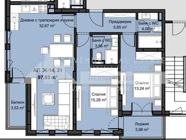 For sale - Apartment in Hristo Smirnenski,  Plovdiv