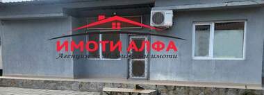 Verkauf - Laden/Büro/Lager/Schönheitssalon/Gastronomie/Zahnarztbüro in Dimitrowgrad,  Haskowo