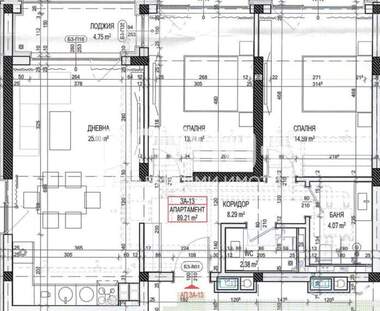 Продажба - Апартамент в Кръстова вада,  София