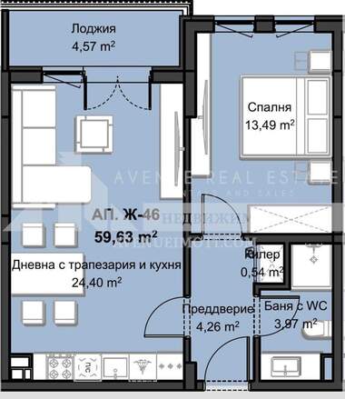 Продажба - Апартамент в Христо Смирненски,  Пловдив