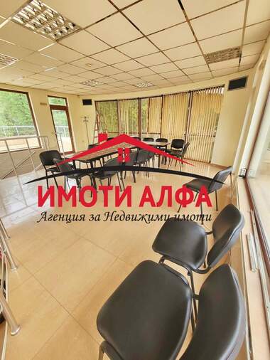 Satış - Bina olarak Centar,  Haskovo