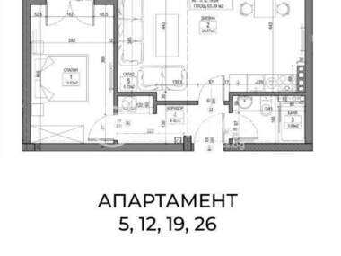 Satış - Apartman olarak Ovça Kupel 2,  Sofia