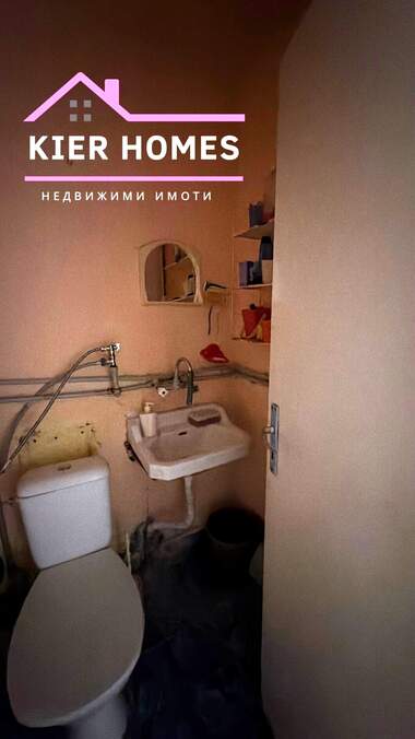 Satış - Apartman olarak Dimitrovgrad,  Haskovo