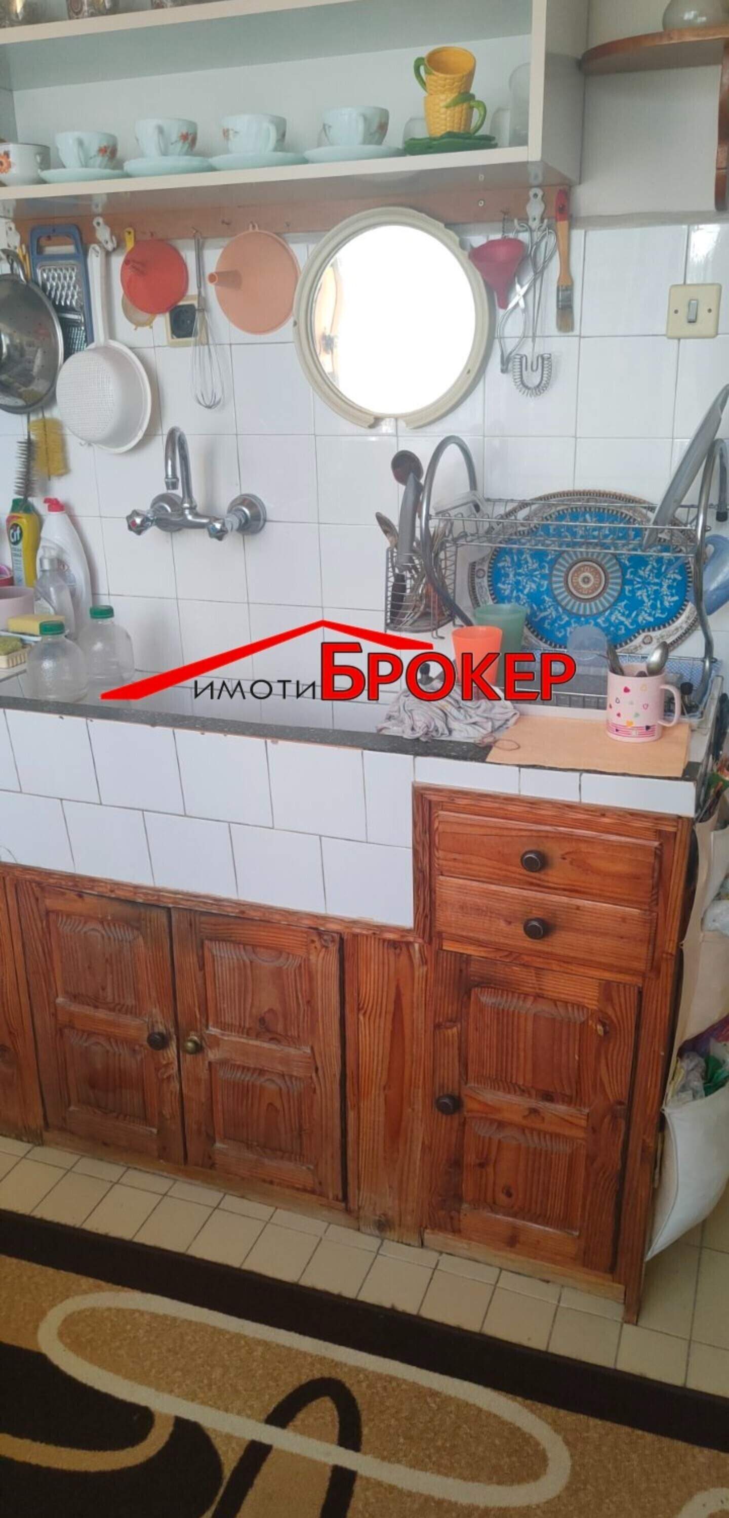 İki odalı Apartman olarak Stoian Zaimov, Sliven – fotoğraf 6