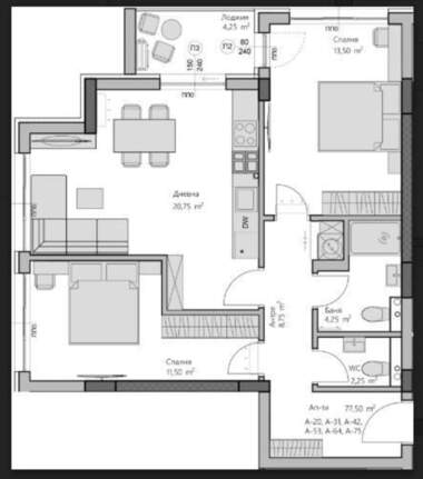 Verkauf - Wohnung in Hristo Smirnenski,  Plowdiw