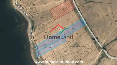 For sale - Meadow/pasture in Cigov chark,  Pazardjik