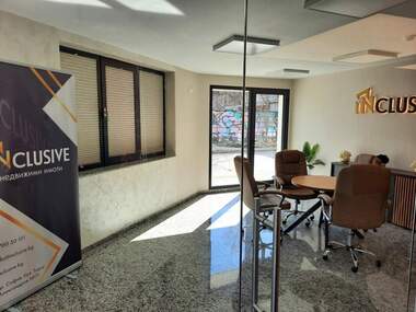 Kira - Ofis olarak Center,  Sofia