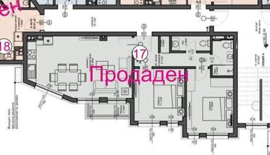 Satış - Apartman olarak Malinova Dolina,  Sofia