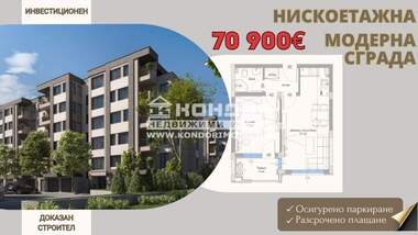 Продажба - Апартамент в Христо Смирненски,  Пловдив