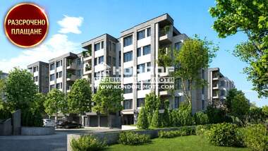 For sale - Apartment in Hristo Smirnenski,  Plovdiv