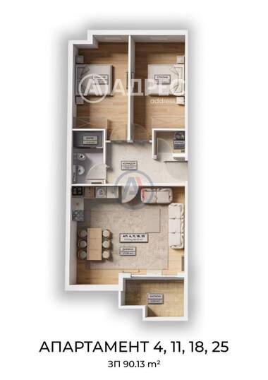 Satış - Apartman olarak Ovça Kupel 2,  Sofia